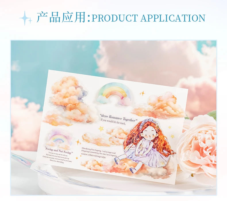 A sheet of masking tape featuring a watercolor cloud and rainbow pattern for crafting