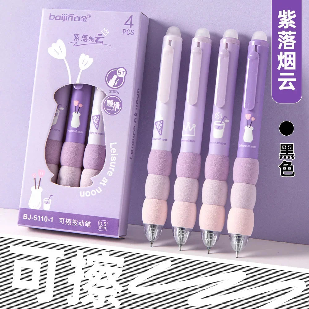 A box of four purple erasable gel pens with soft grips and black ink, shown next to the product.