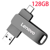 A silver Lenovo 128GB flash drive with a USB connector.