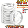 A stack of 1/3/5/10/20 pieces of 40W fast charge cables for iPhone 8-14 series devices.