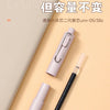 A light pink Uni-Ball One Mini Cute Gel Pen is shown next to its packaging, demonstrating a flat angle view.