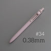 A pink precision gel pen with a silver clip and a clear barrel is shown diagonally on a gray background.