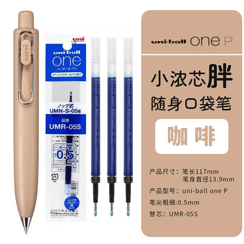 A set of Uni-Ball One mini cute gel pens in a beige casing and blue barrels with black tips.