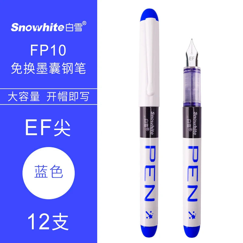 A white fountain pen with a silver tip and blue accents shown next to its packaging information.
