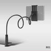 A black flexible gooseneck clamp holder is shown gripping a tablet or phone.