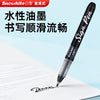 A black Sign Pen is shown writing on a white sheet of paper, demonstrating its quick-drying ink flow.