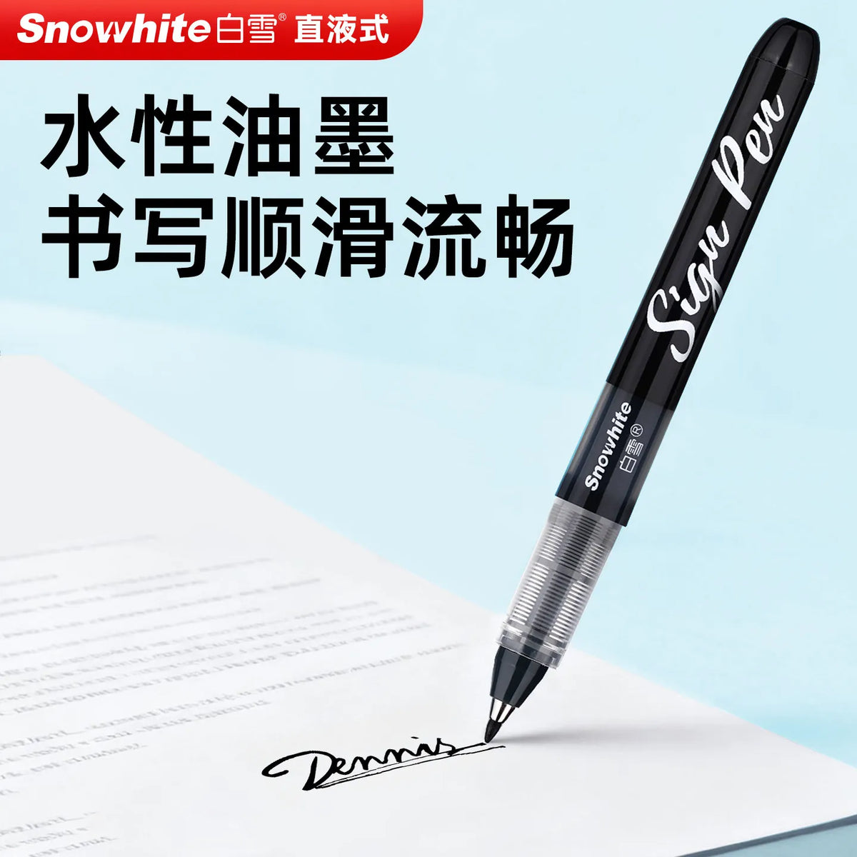 A black Sign Pen is shown writing on a white sheet of paper, demonstrating its quick-drying ink flow.