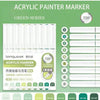A set of 9 colored acrylic paint markers in the green series with a 720 degree tip for drawing and art
