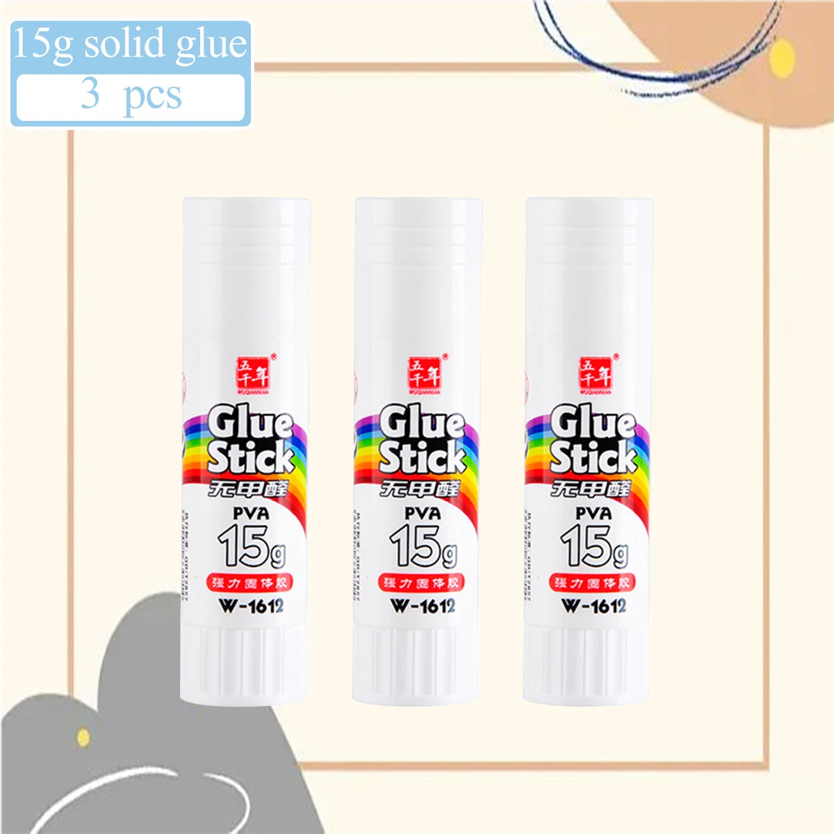 Three tubes of 15g Glue Stick PVA craft glue in white packaging