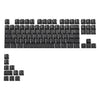 A row of black mechanical keycaps, including function keys and modifiers, for custom keyboards.