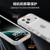 Clear shockproof case for iPhone featuring a textured back and a 3.5mm case lip.