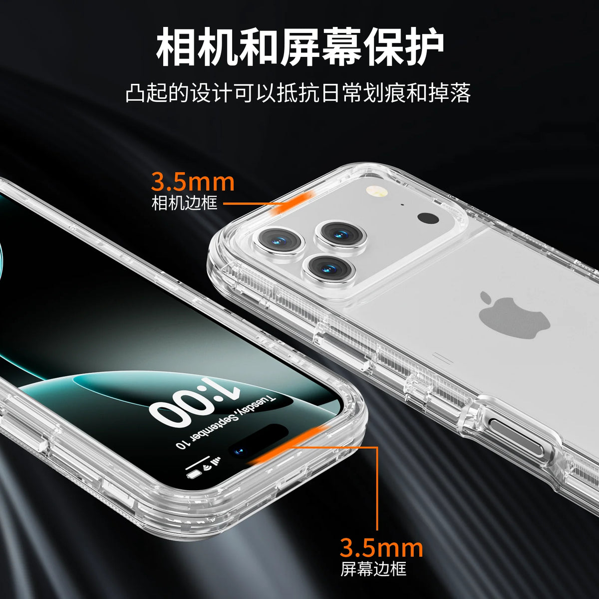 Clear shockproof case for iPhone featuring a textured back and a 3.5mm case lip.