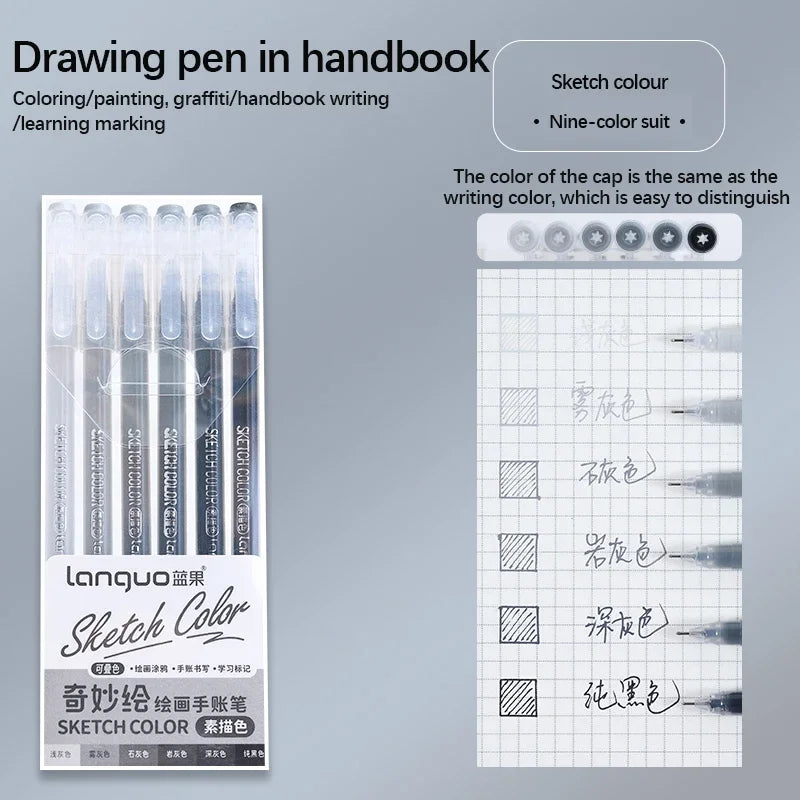 A set of Lanquo Sketch Color drawing pens and writing tools displayed in packaging.