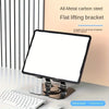 All-metal carbon steel flat lifting bracket for tablets shown on a desk.