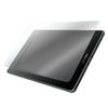 Anti-glare matte screen protector for a digital drawing tablet with a clear plastic sheet applied.