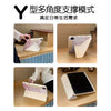 A floral print magnetic iPad case with a stand shown in various angles on a wooden table.