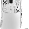 A white high-performance wireless gaming mouse shown from the top view with detailed iconography on the buttons