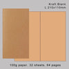 Kraft Blank paper insert measuring 210x110mm, 100g, with 32 sheets and 64 pages.