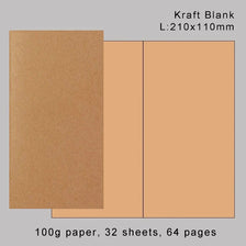 Kraft Blank paper insert measuring 210x110mm, 100g, with 32 sheets and 64 pages.