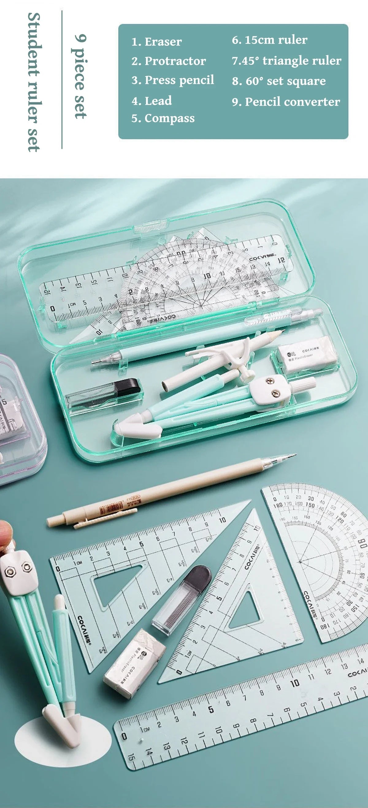 A collection of geometry drawing tools including an eraser, protractor, pencil, lead, compass, ruler, and a pencil converter 