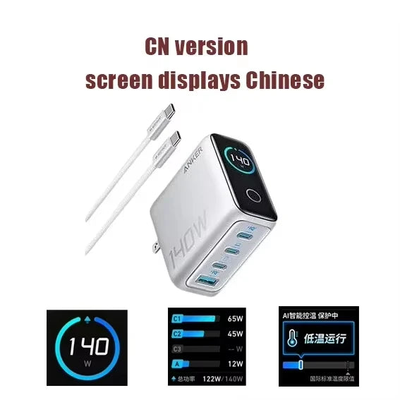 Anker 140W GaN Smart Display with multiple ports and charging information displayed on the screen