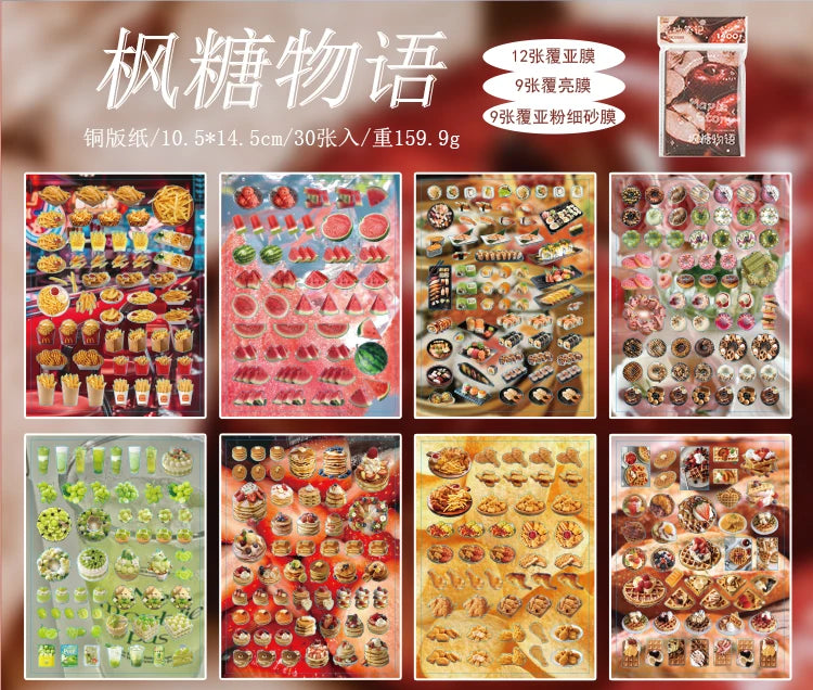 A collection of colorful film stickers featuring various food items and aesthetic designs.