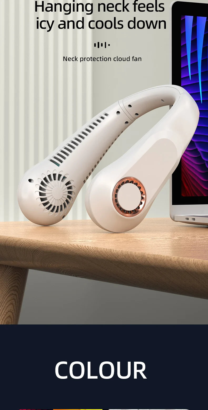 A white bladeless neck protection cloud fan is shown resting on a wooden surface.