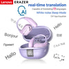 A purple AI translation Bluetooth earphone is shown with various language text examples.