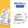 Rollo de etiquetas térmicas de 40x30mm con una etiqueta de 40mm de ancho y 30mm de alto