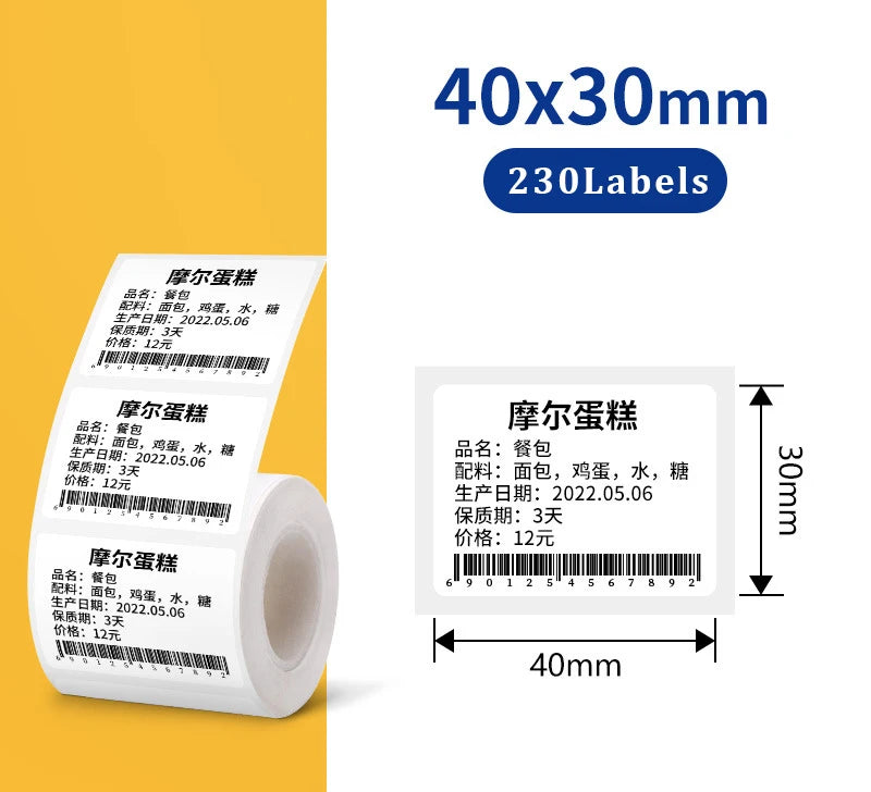 Rollo de etiquetas térmicas de 40x30mm con una etiqueta de 40mm de ancho y 30mm de alto