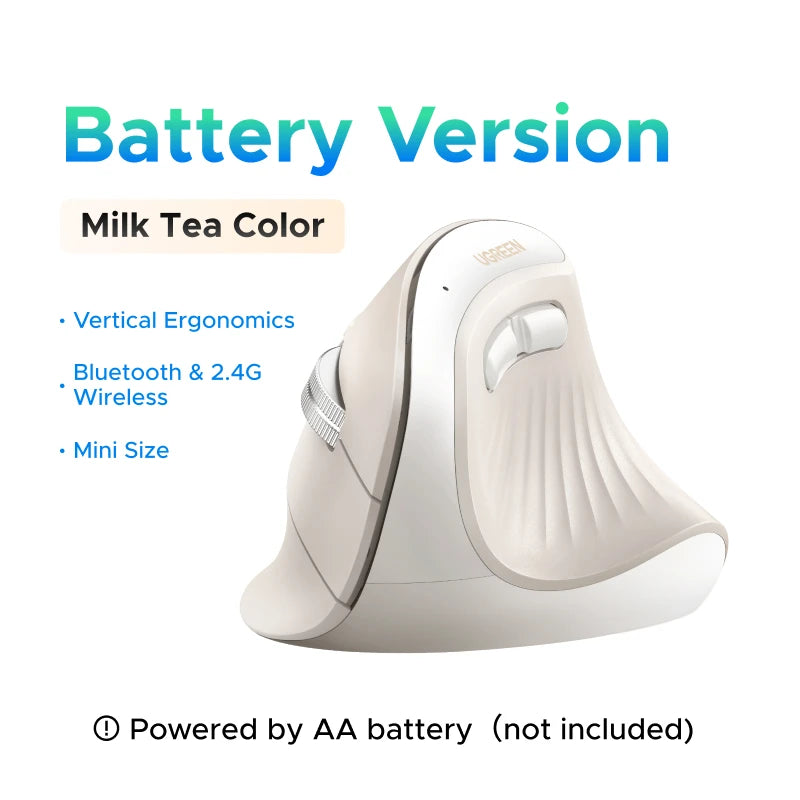 A beige ergonomic vertical wireless mouse with a milky tea color finish.