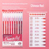 A set of Chinese Red hand-held pens for painting and journaling, featuring various shades of red ink.