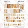 A collection of various shades and textures of grass scented paper sheets for crafting and journaling.