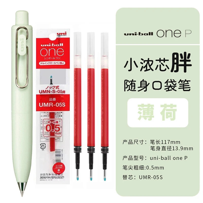 A set of Uni-Ball One P mini cute gel pens in red and white packaging.