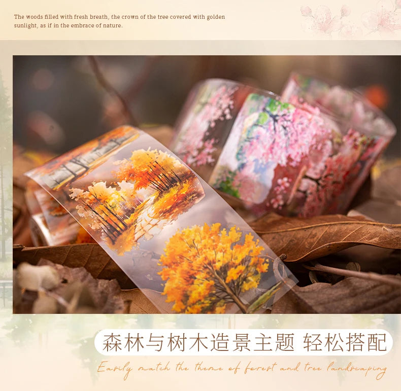 Forest botanical PET tape in various colors and patterns for journaling and crafts