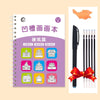 A spiral-bound notebook set for drawing practice featuring various architectural designs and a set of fine-tipped pens.