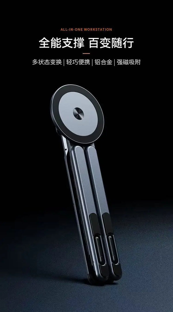 A sleek, foldable aluminum stand designed for mobile devices, shown in a dark background.