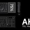 A black AK820 75% mechanical keyboard featuring 81 keys and one control knob.
