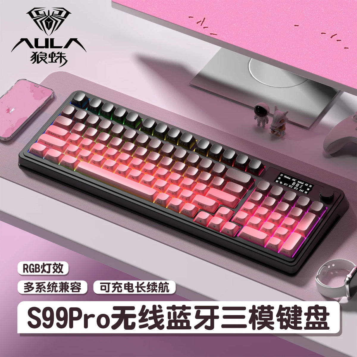 A close-up view of an S99Pro wireless gaming keyboard with pink and black accents on a light purple surface.