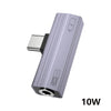 A silver-colored audio adapter with a housing and a connector, labeled 10W.