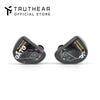 A pair of black high-fidelity wired in-ear headphones with the GATE logo visible on the casing.