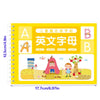 Gelbes Lernbuch für Kinder mit dem chinesischen Alphabet, Buchstaben A und B.