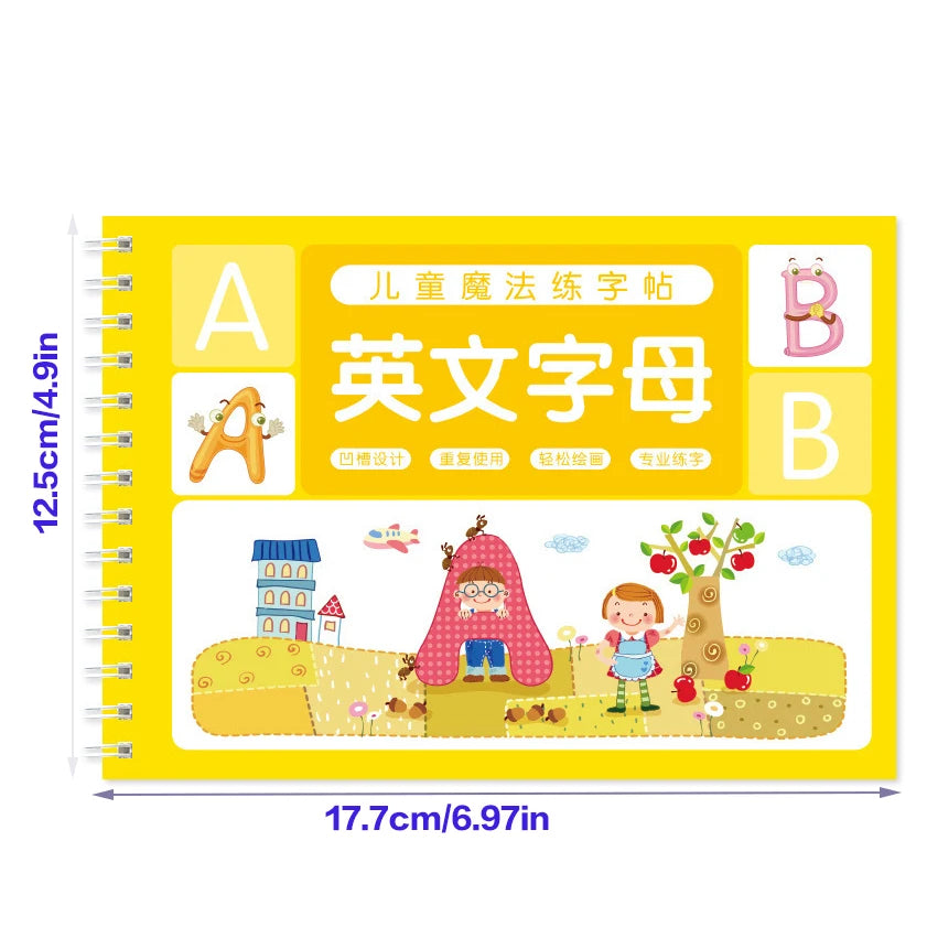 Gelbes Lernbuch für Kinder mit dem chinesischen Alphabet, Buchstaben A und B.