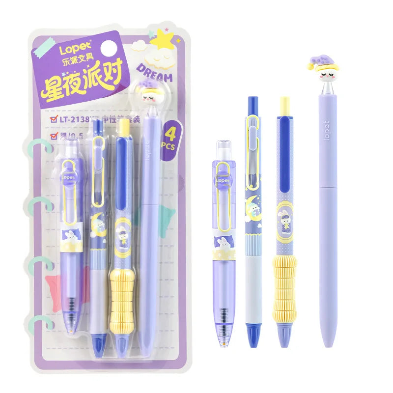 A set of four cute heart-shaped gel pens with various animal patterns and purple and yellow accents.