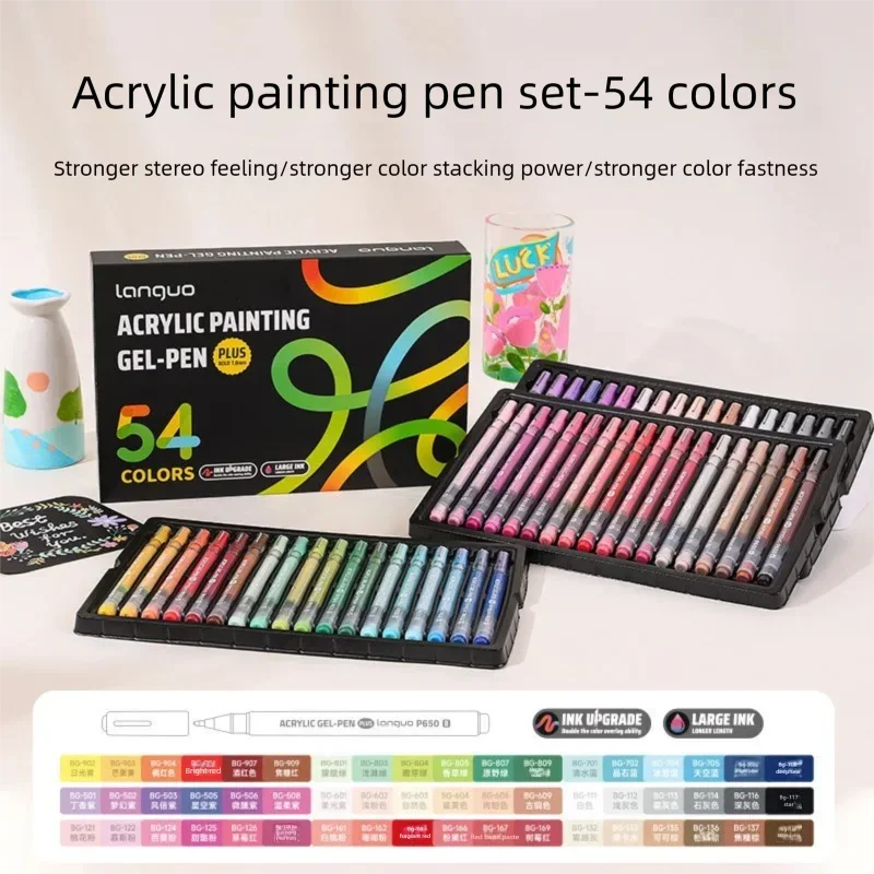 A set of 54 acrylic painting gel pens and markers in various colors displayed next to a bottle.