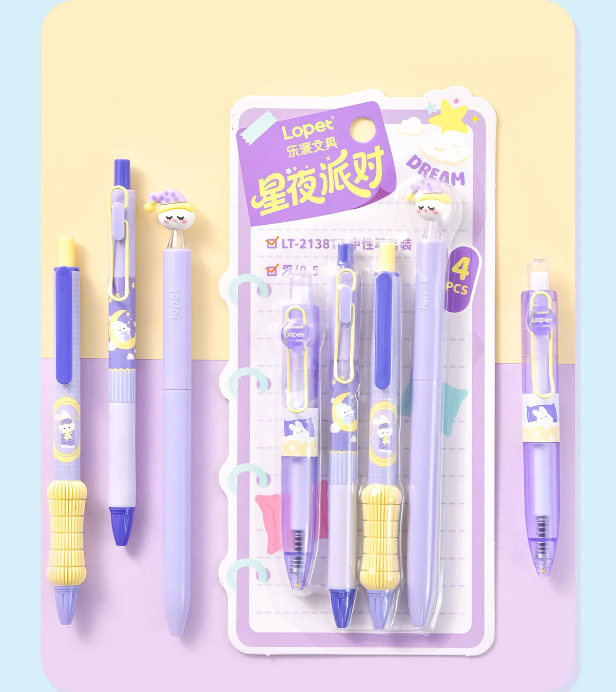 A set of four cute heart-shaped gel pens with animal patterns in purple and yellow, packaged for a New Year gift.