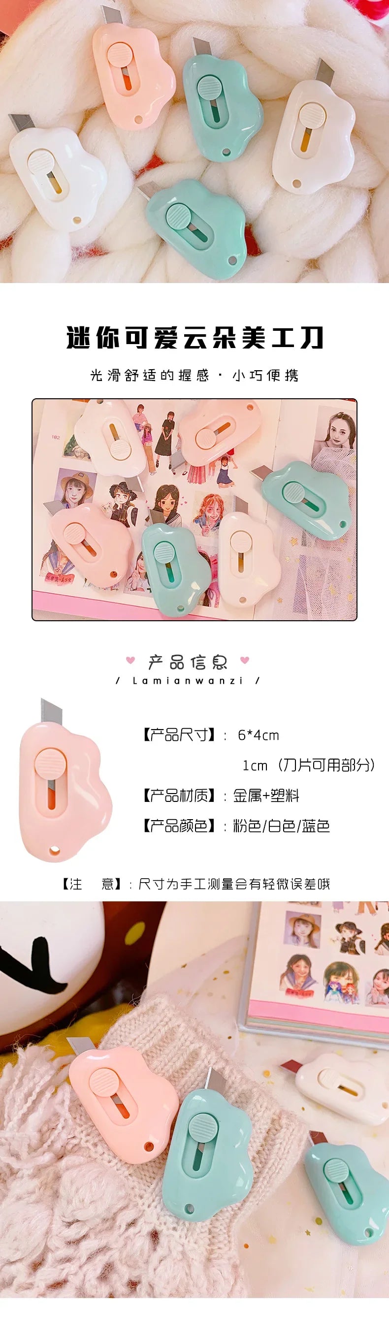 A collection of pastel-colored cat paw mini cutters in pink, mint green, and white are displayed on a fluffy white background
