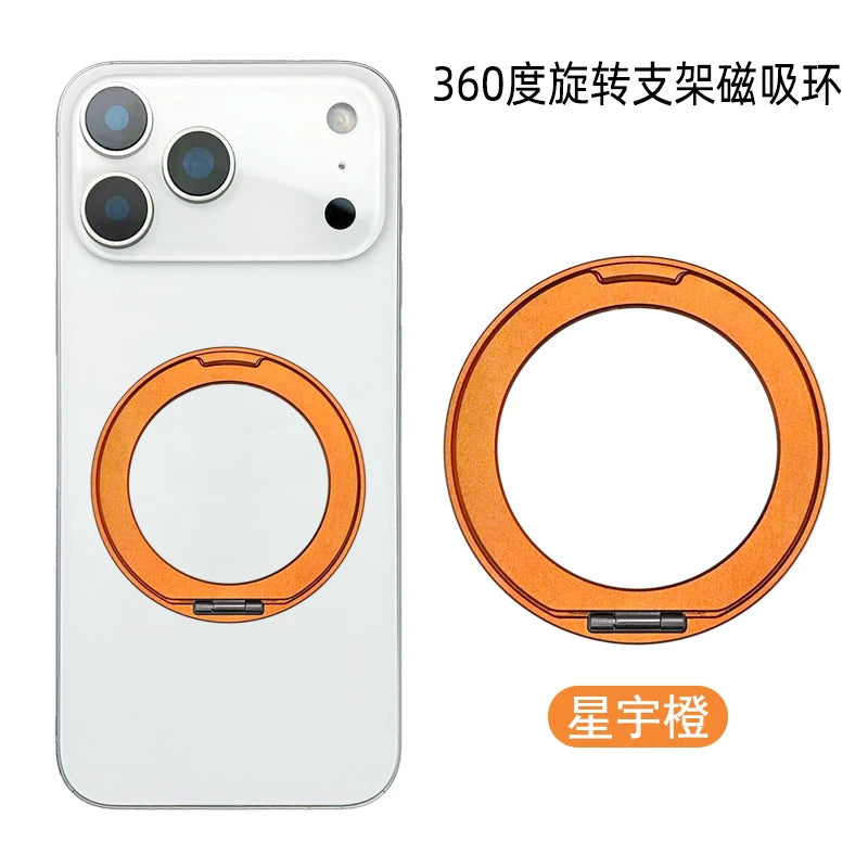Weißes iPhone-Halter mit magnetischem Ring, gezeigt neben dem separaten orangen Ring.