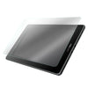 A matte film screen protector is shown placed over a digital drawing monitor.