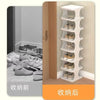 A wooden shelf with multiple tiers used to organize and display shoes, shown before and after use.